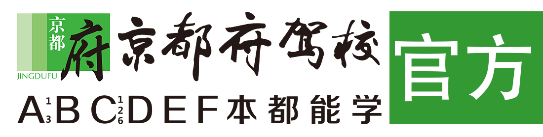 淫荡肏穴操视频></div>
                    </a>
                </div>                                                                                                  
                <!-- logo -->
                <button type=